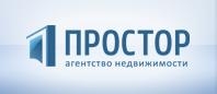 Агенство недвижимости "Простор"